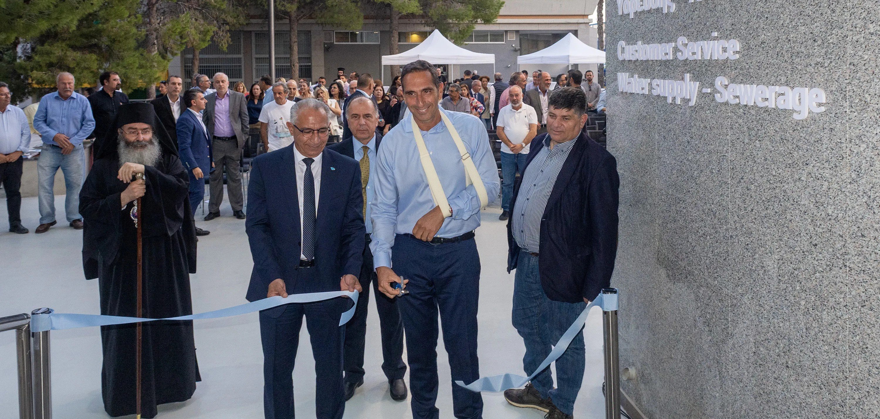 Water and Sewerage Bills in Limassol Can Now Be Paid in One Place