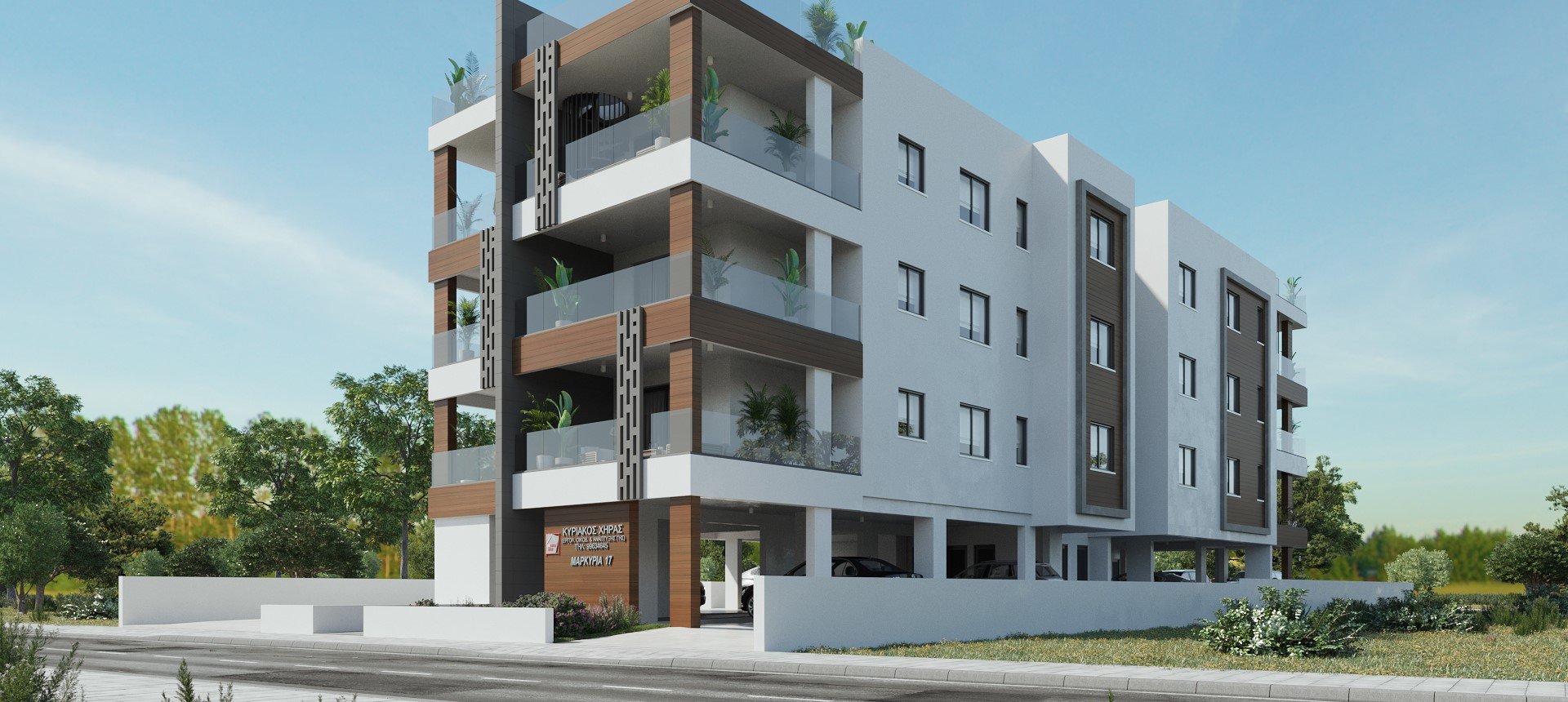 Larnaca will have a new modern residential complex