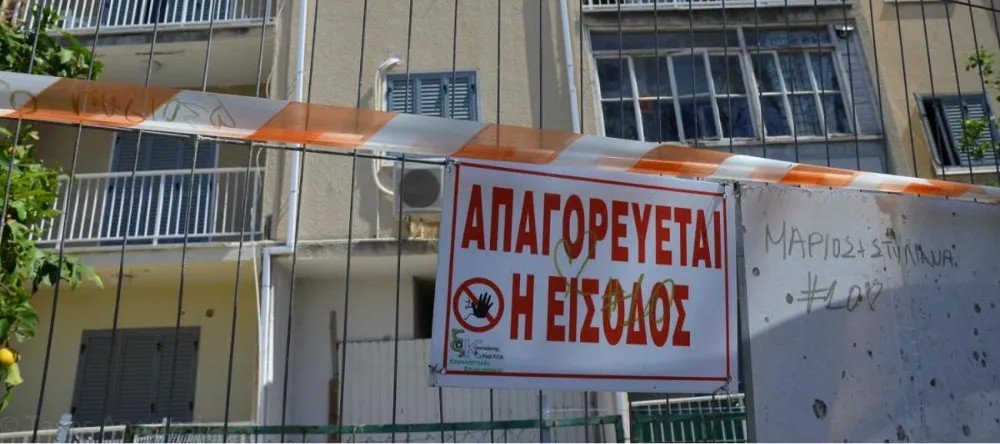 Larnaca Begins Large-Scale Demolition of Unsafe Buildings