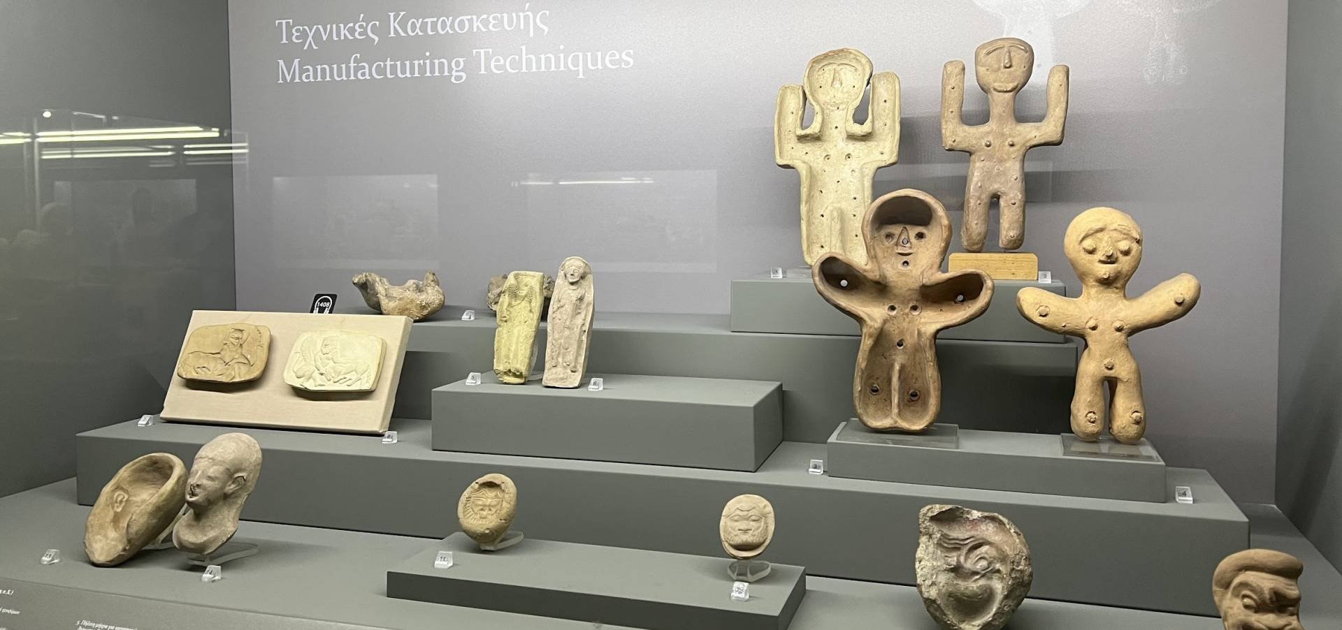 В Никосии начали строить новый Археологический музей