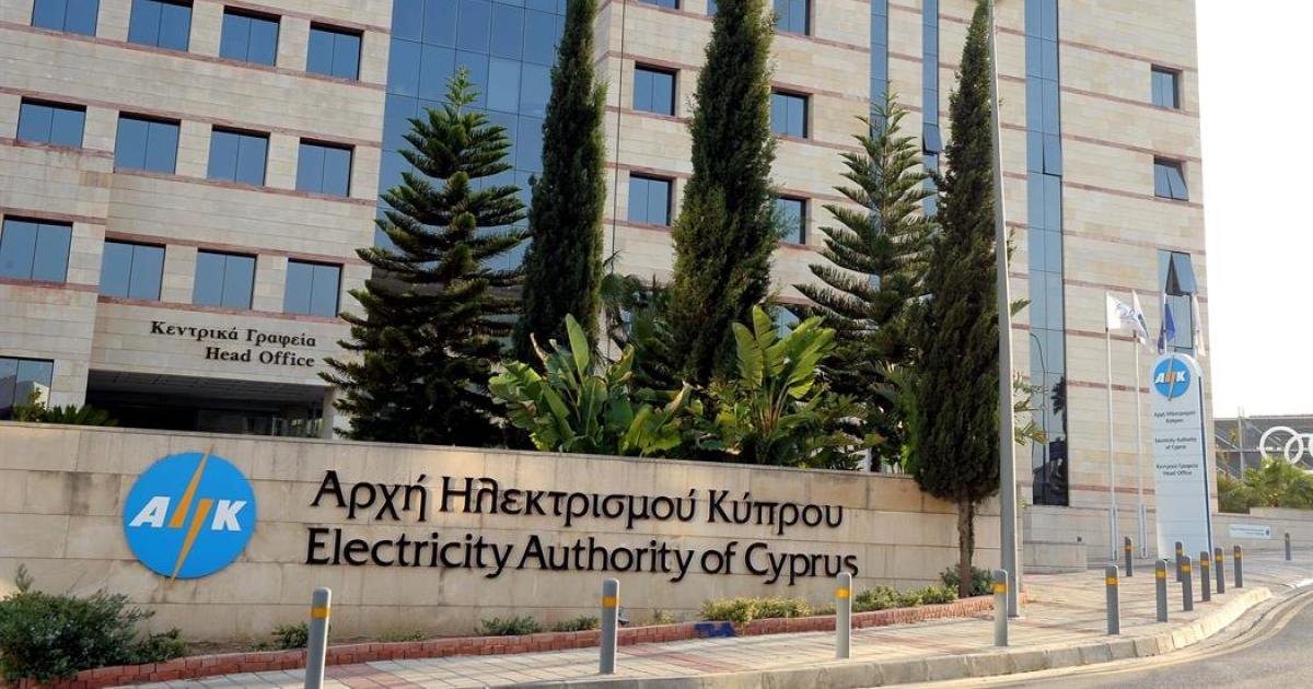 Electricity Bills in Cyprus Will Remain High Until at Least 2028