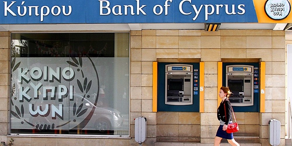 Bank of Cyprus recognised as the best private bank in Cyprus 2025