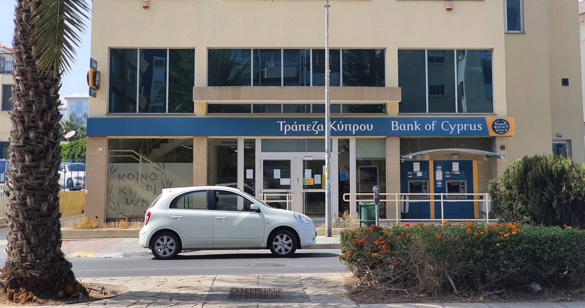 Bank of Cyprus объявил о начале приема заявок на субсидирование выплат процентов по ипотечным кредитам