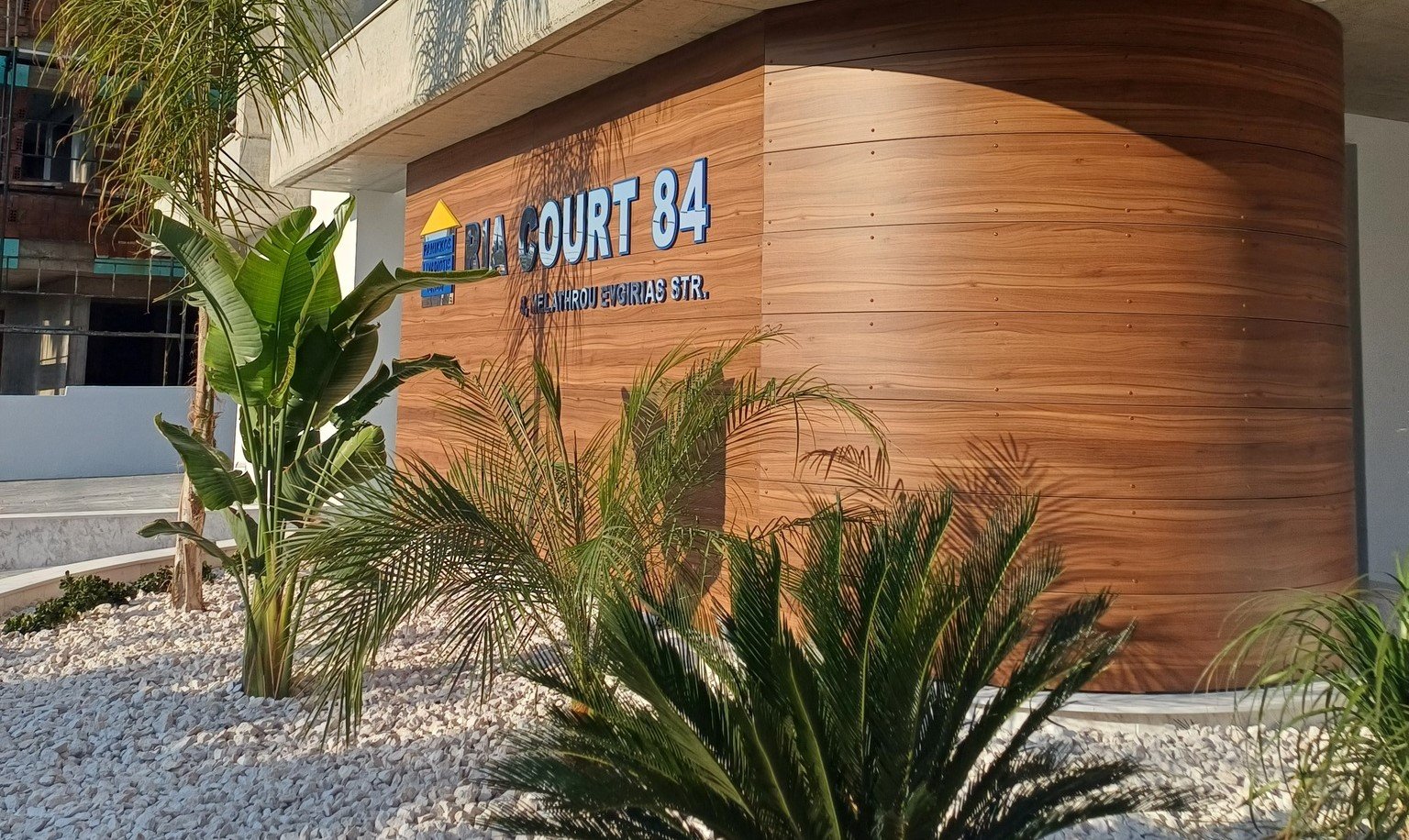 В Ларнаке сдали в эксплуатацию жилой комплекс Ria Court 84
