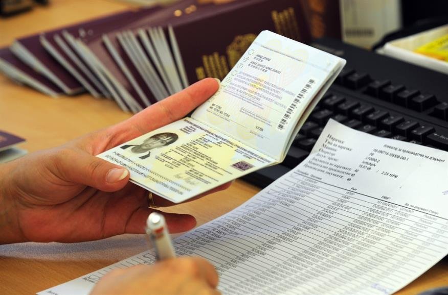 The new regulations for the Cyprus Investment Program have been approved