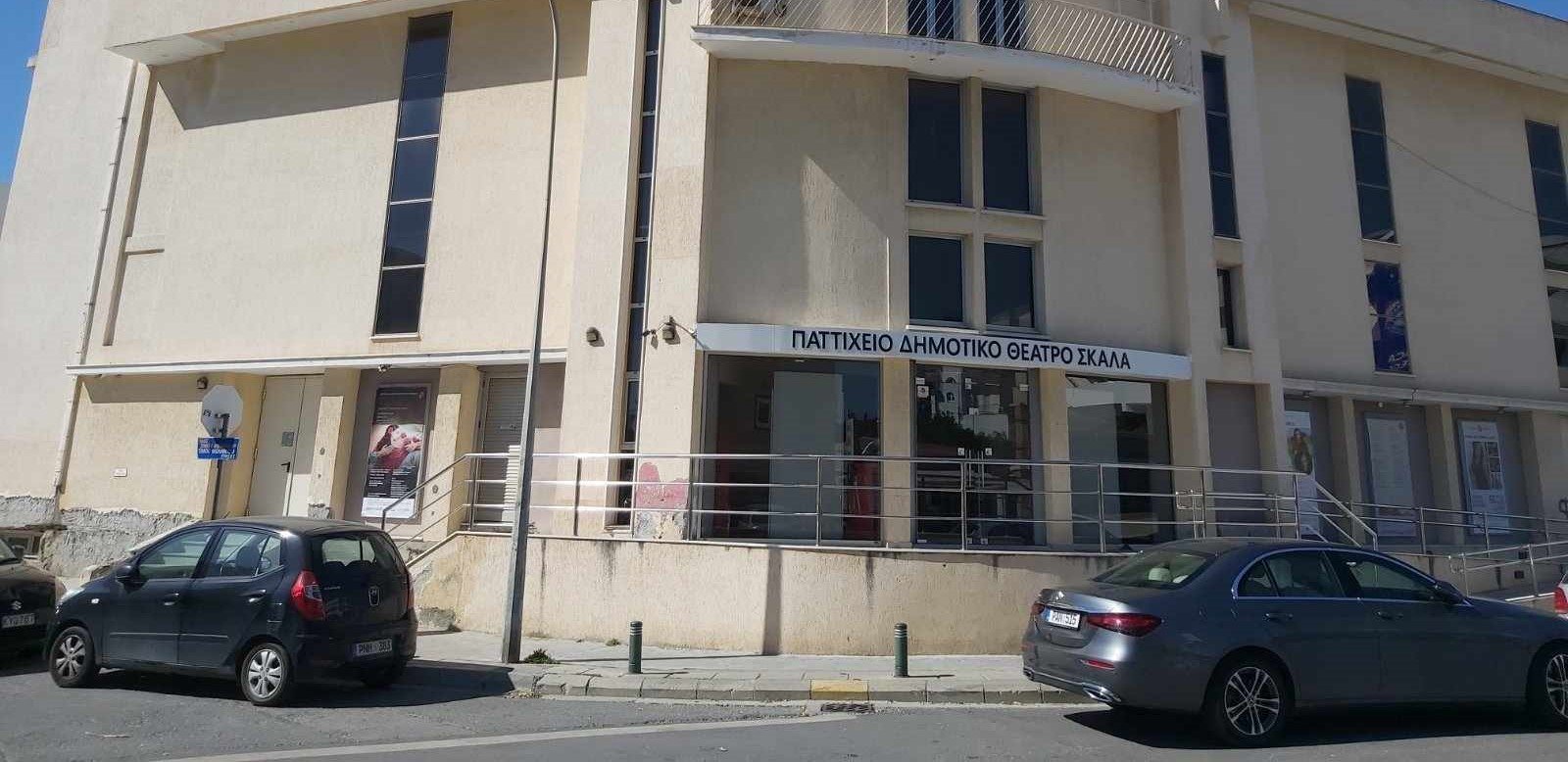 Modernisation work begins on the Scala Theatre in Larnaca