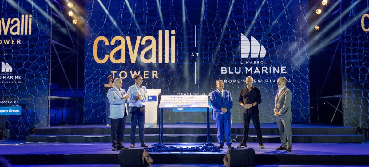 В Лимассоле состоялась грандиозная презентация Cavalli Tower
