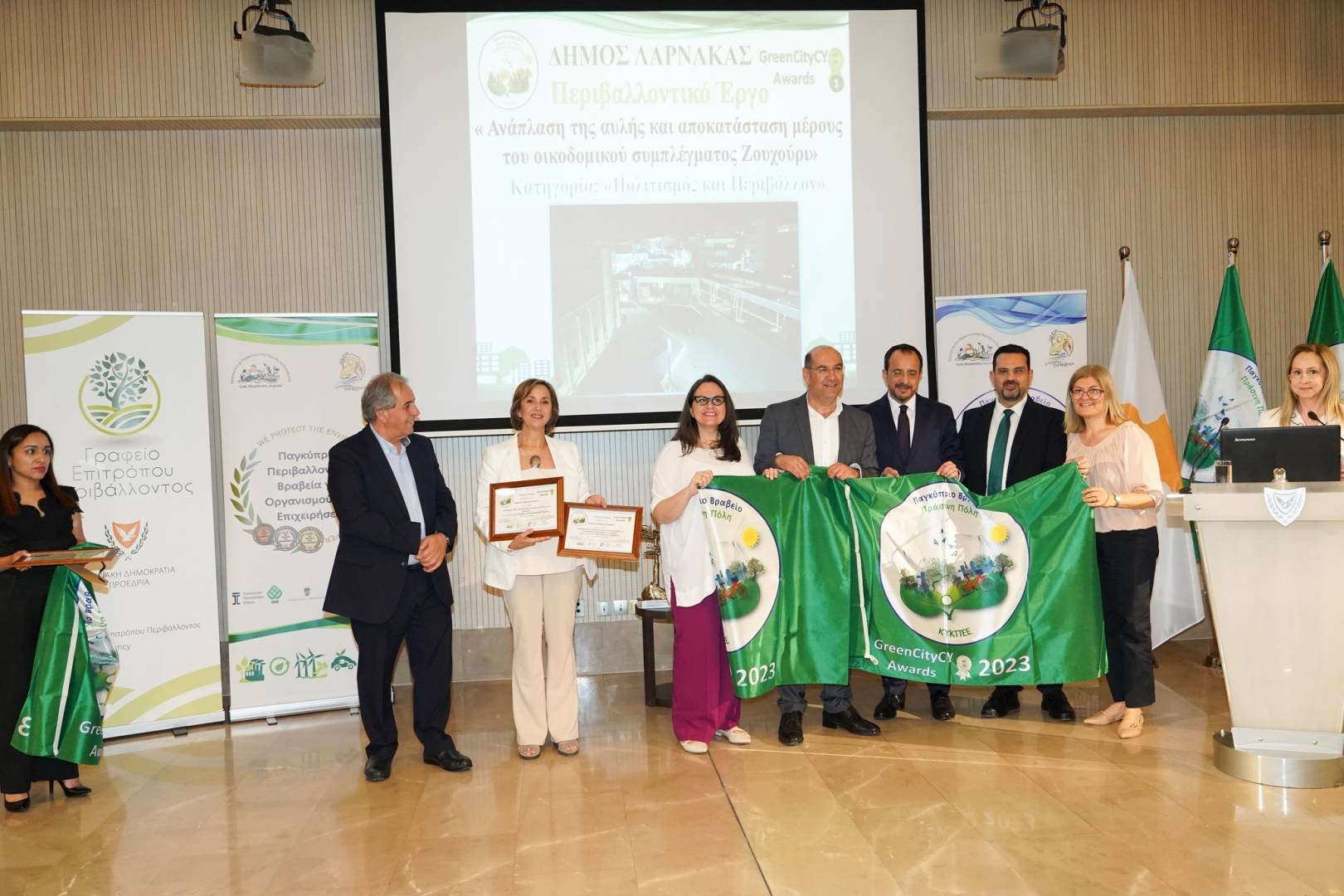 Larnaca has been awarded the title of "Green City of Cyprus"