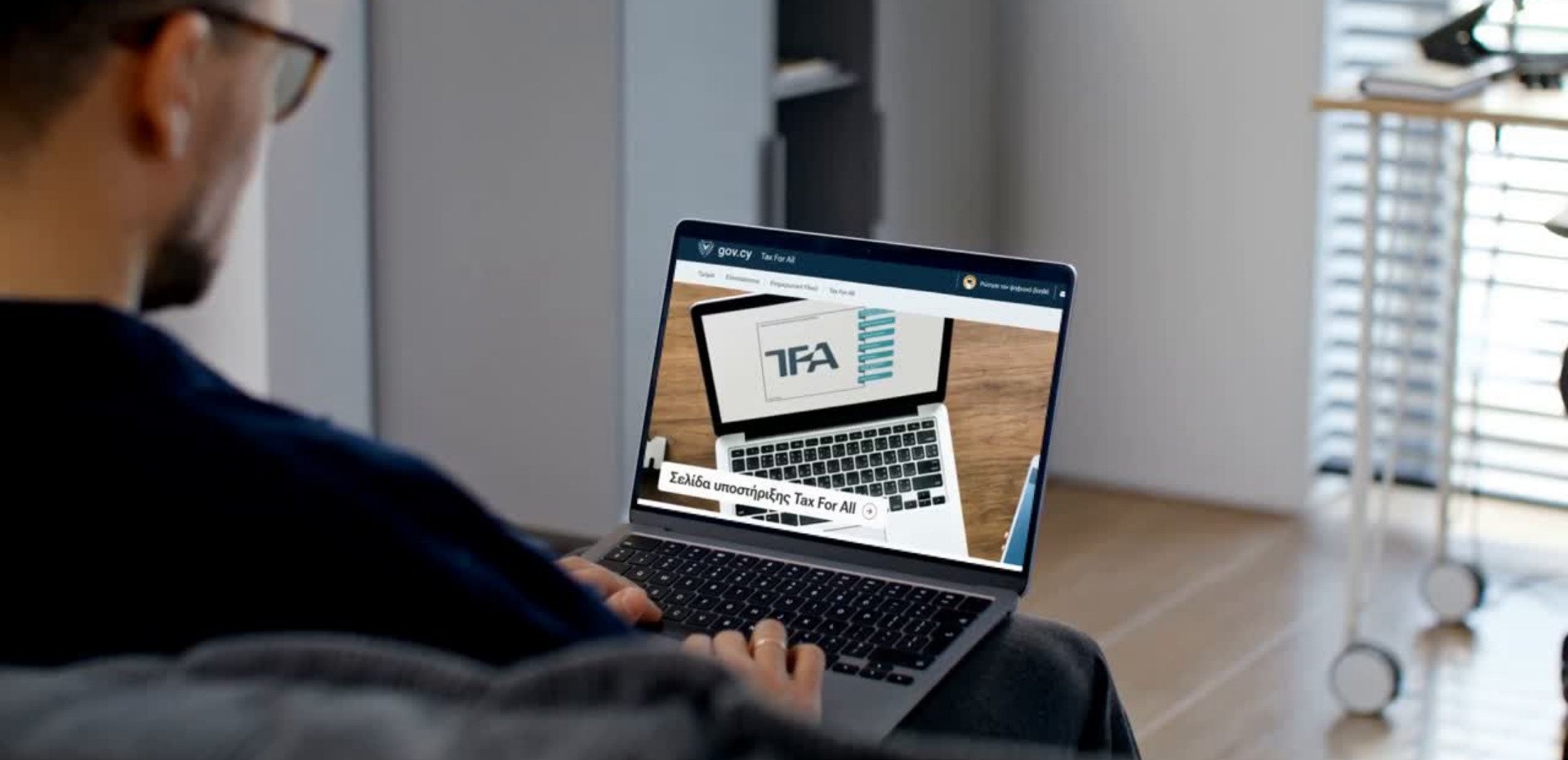 Tax For All Website Will Be Unavailable for Two Days