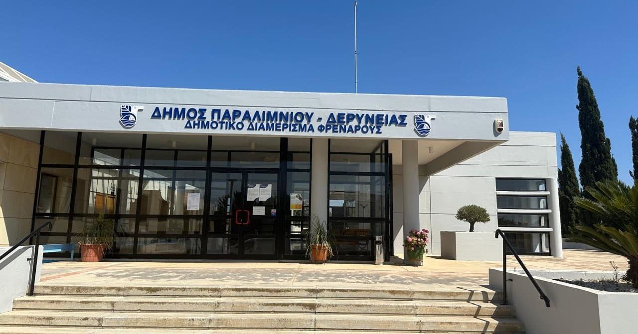 A cultural centre will be built in Derinia