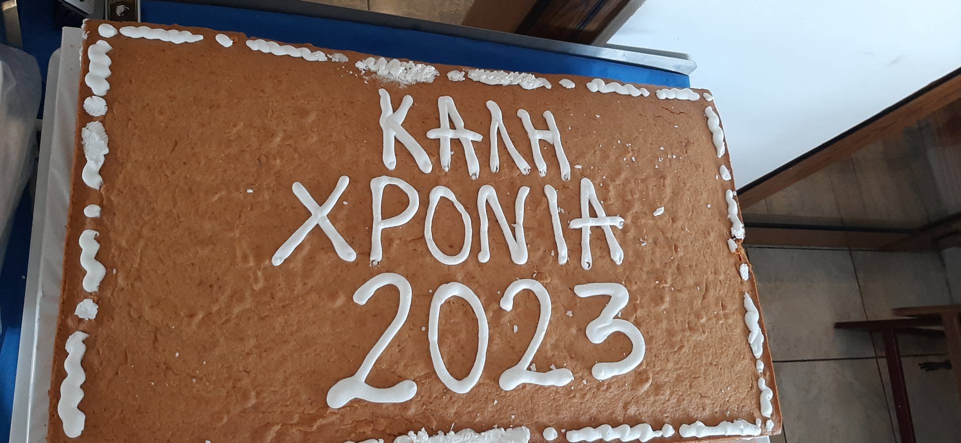 Cyprus Real Estate Agents Celebrate New Year in Traditional Style