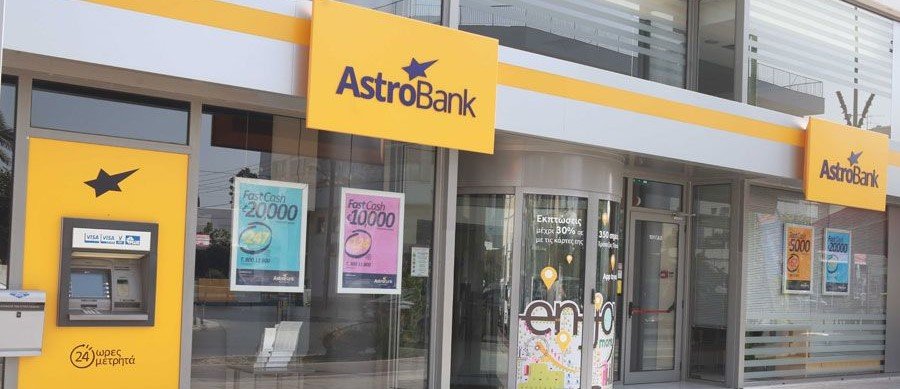 Astro Bank запустил новый депозитный продукт