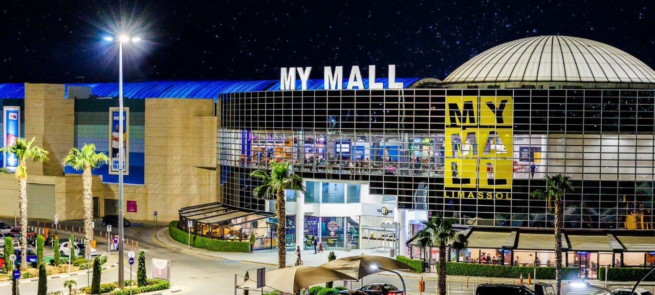 My Mall in Limassol is preparing for a major expansion