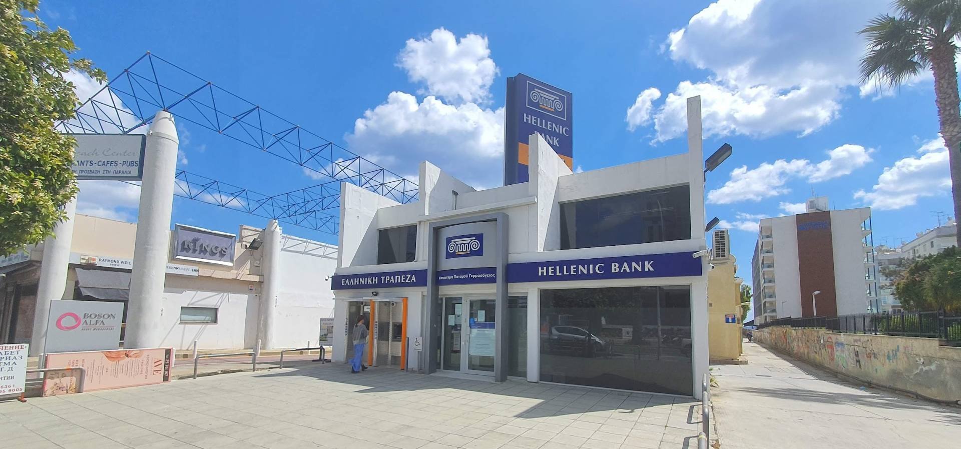 Hellenic Bank's profit for the first quarter of 2024 exceeded 90 million euros