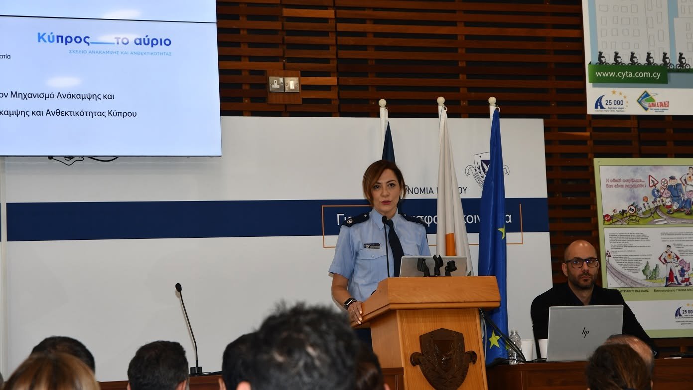 Cyprus Launches New DigiPol Online Service