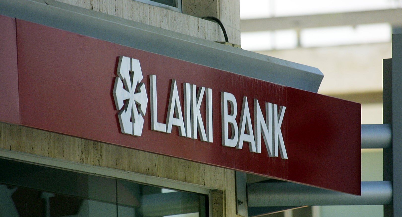 Cyprus launches platform for compensation of depositors of Laiki Bank and Bank of Cyprus