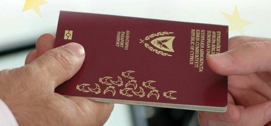 Cyprus has issued 208 passports to highly qualified foreign specialists