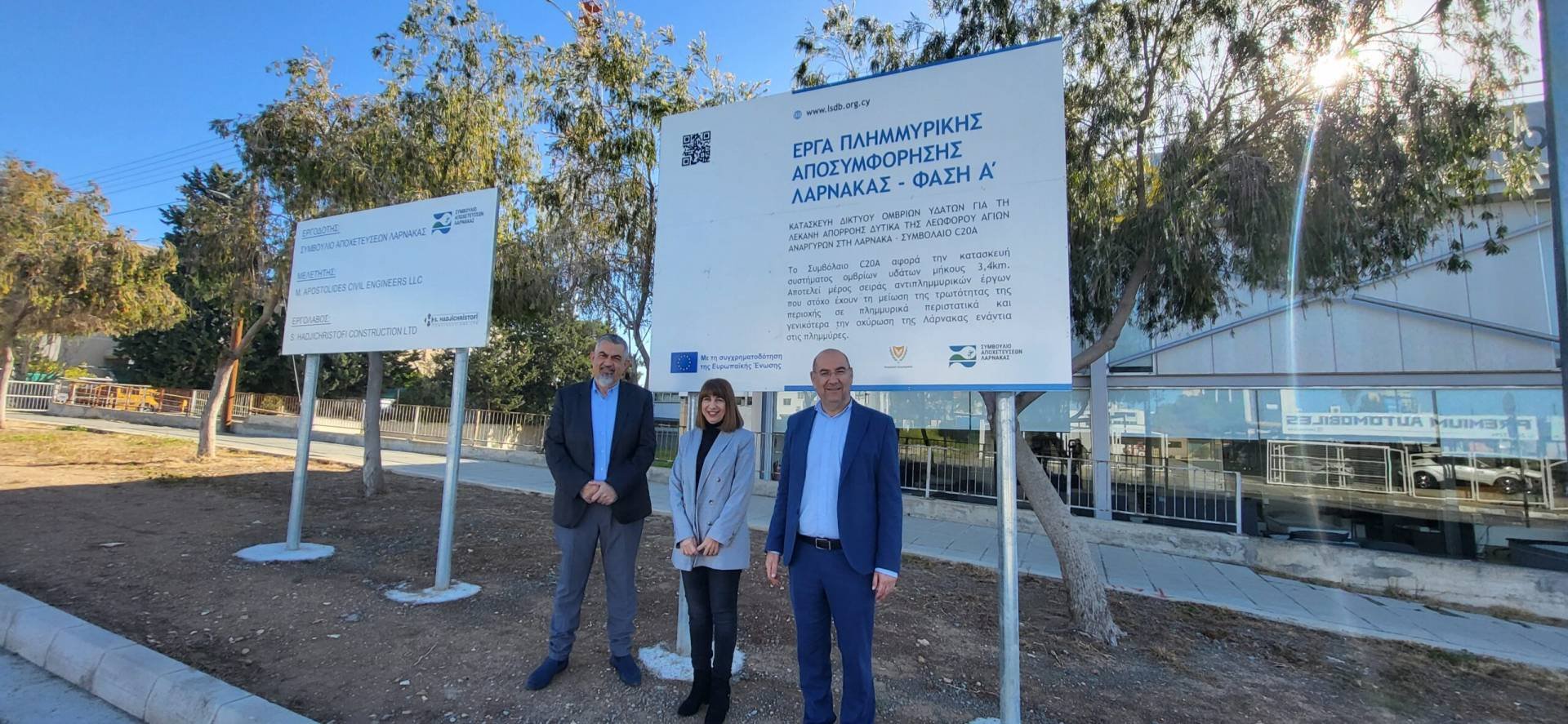 Third phase of the the flood control system in Larnaca is completed