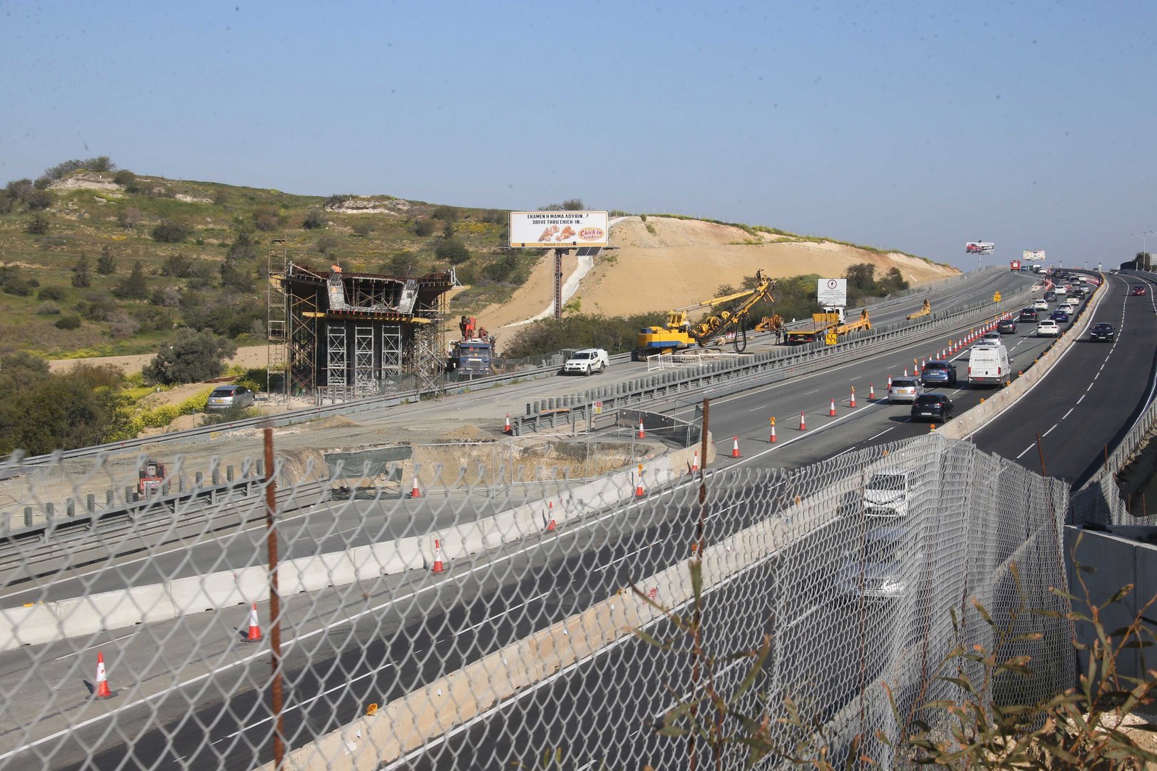 Nicosia's Tseri Avenue gets a makeover