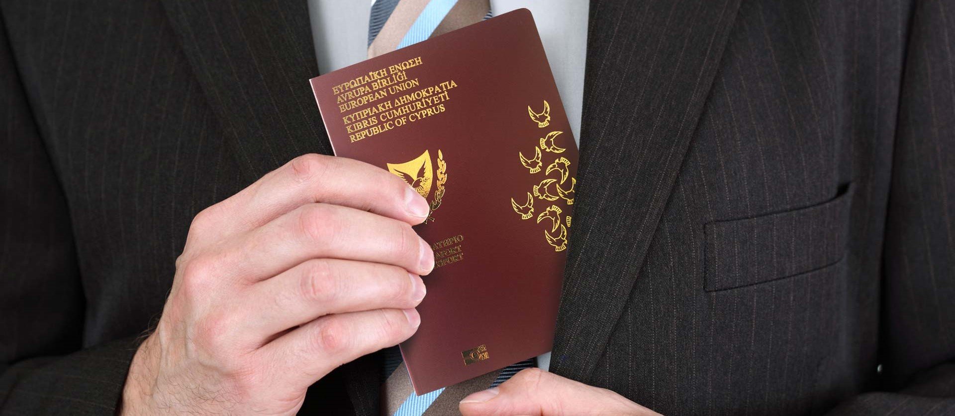 Правительство Кипра стало реже выдавать паспорта иностранцам