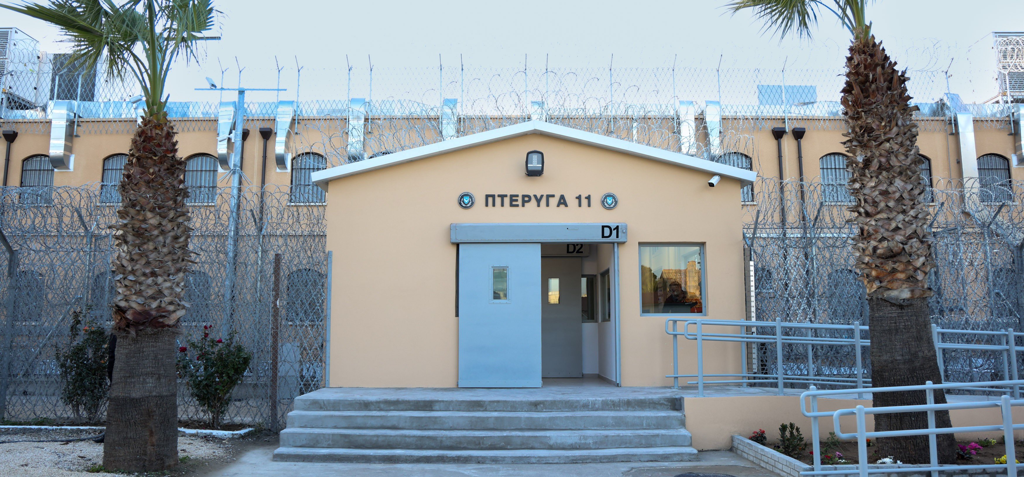 New Prison Outside Nicosia: Cyprus Changing Its Approach to Penitentiary System