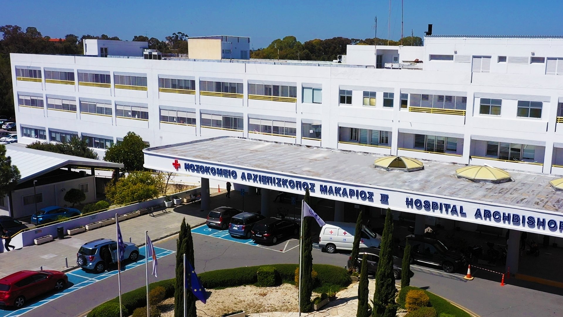 Modernisation of the Neonatal Intensive Care Unit at Nicosia Central Hospital begins