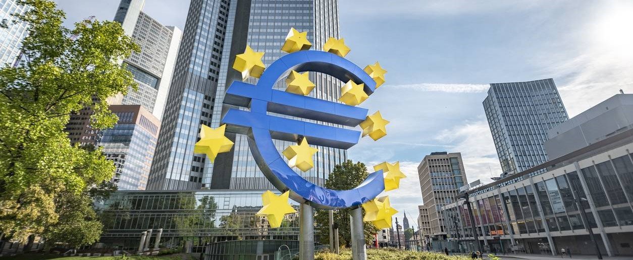 Европейский центробанк повысил базовую ставку до 4,25% годовых