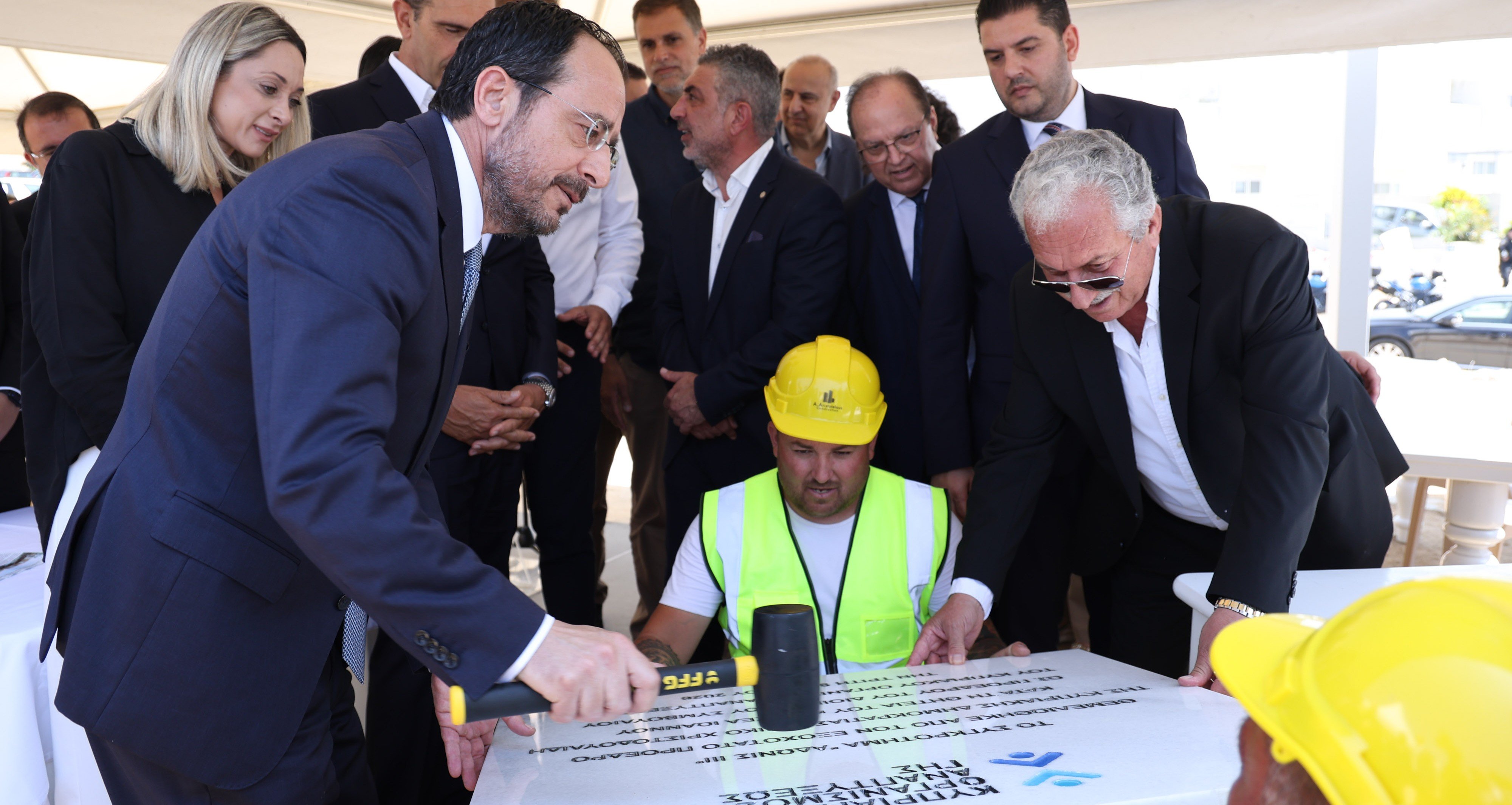 President of Cyprus Lays Foundation Stone for Adonis III Complex in Limassol