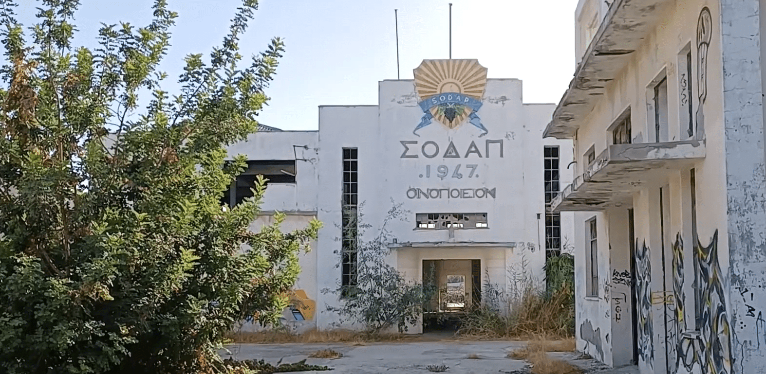 Территорию винного завода SODAP в Лимассоле преобразуют в IT-квартал