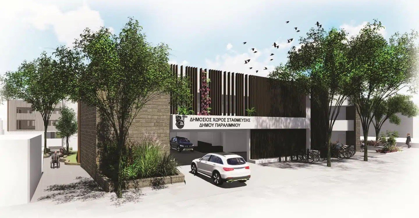 Paralimni will have a modern multi-level car park