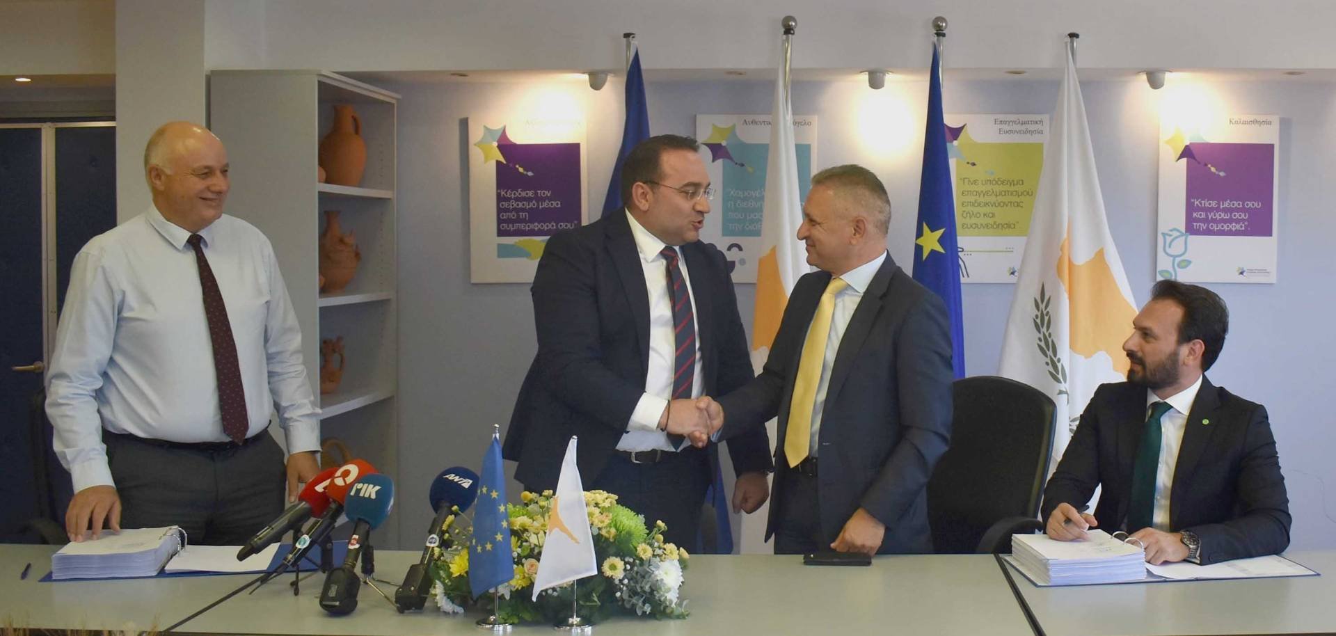 Paphos has started preparing a tender for the construction of the new marina.