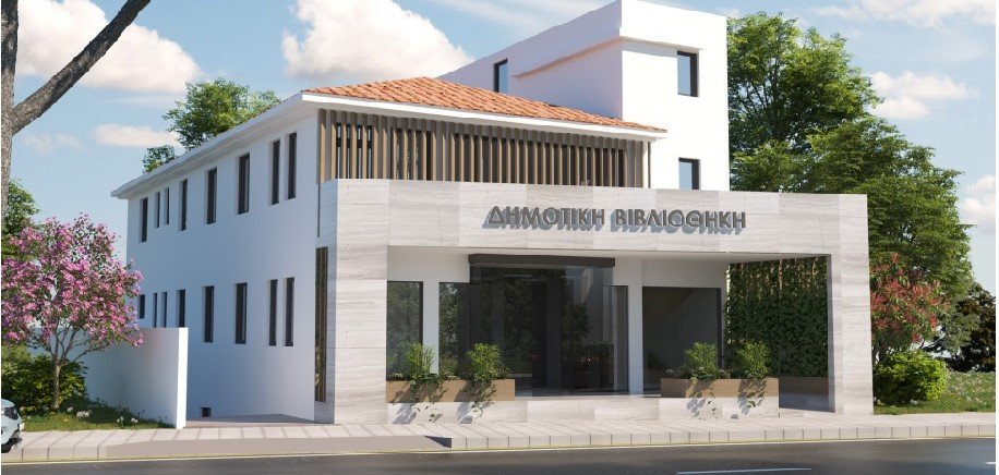 A modern library will open in Larnaca at the end of 2024