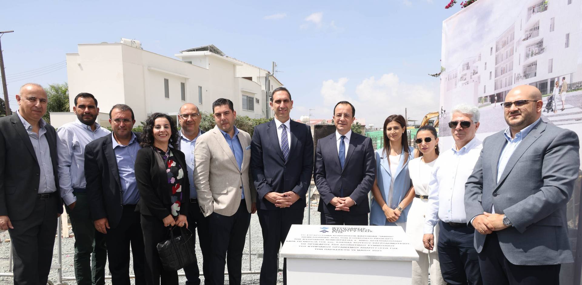 Ianthi: New Residential Complex for Low-Income Populations