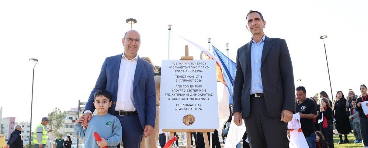Tsiaikkilero Park Officially Opens in Larnaca