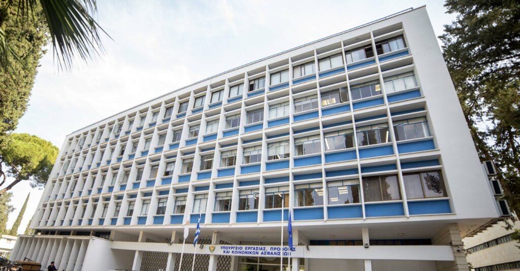 The building of the Ministry of Labour in Nicosia will be renovated