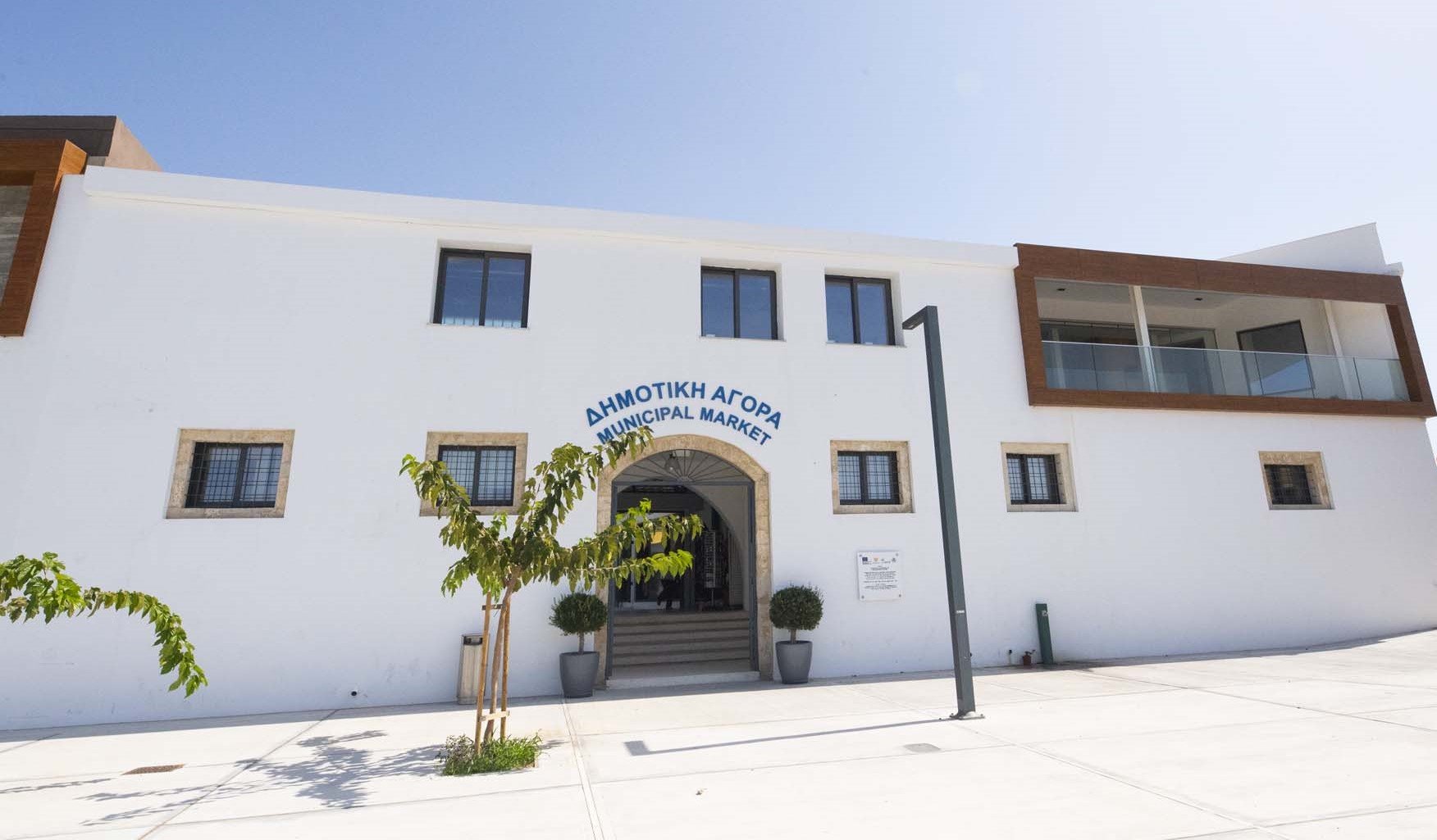 Area around the municipal market in Paphos is being modernised