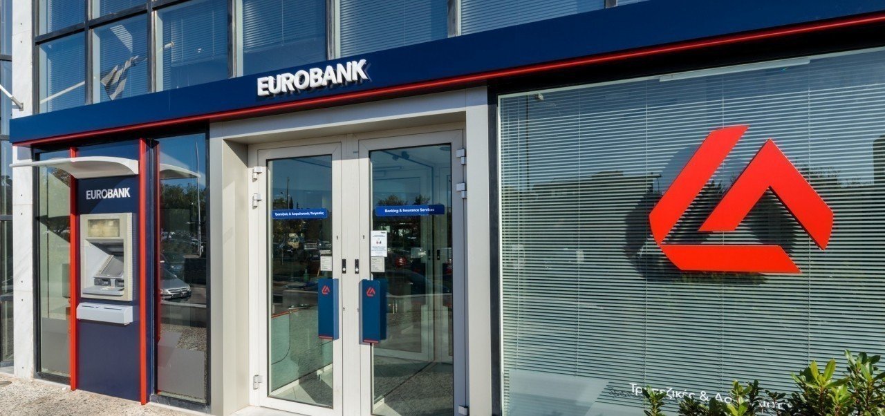 Eurobank Cyprus simplifies transfers and reduces fees for customers