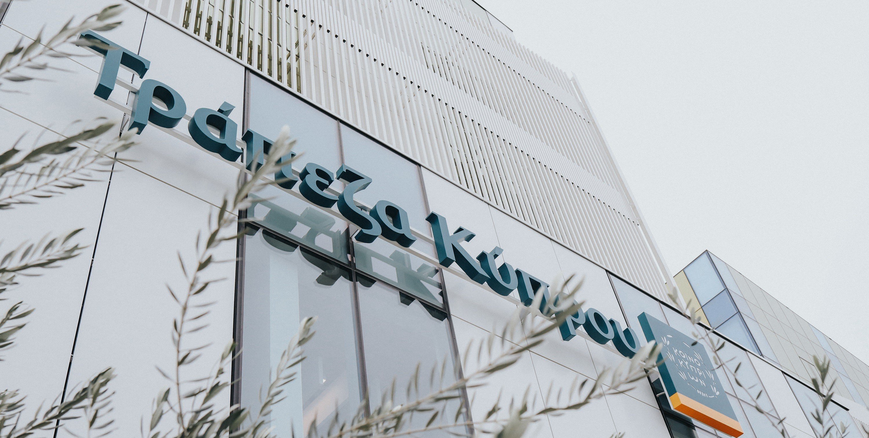 Bank of Cyprus Named Best Private Bank in Cyprus
