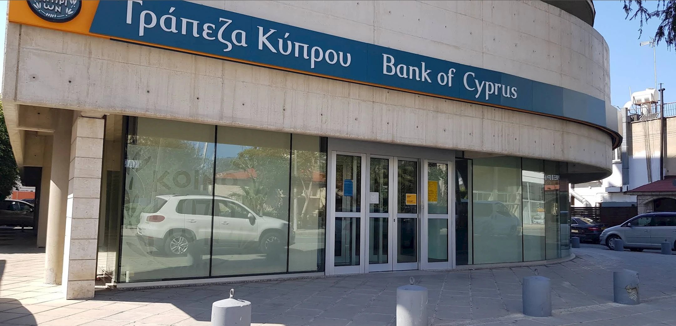 Bank of Cyprus recognized as the best in Cyprus