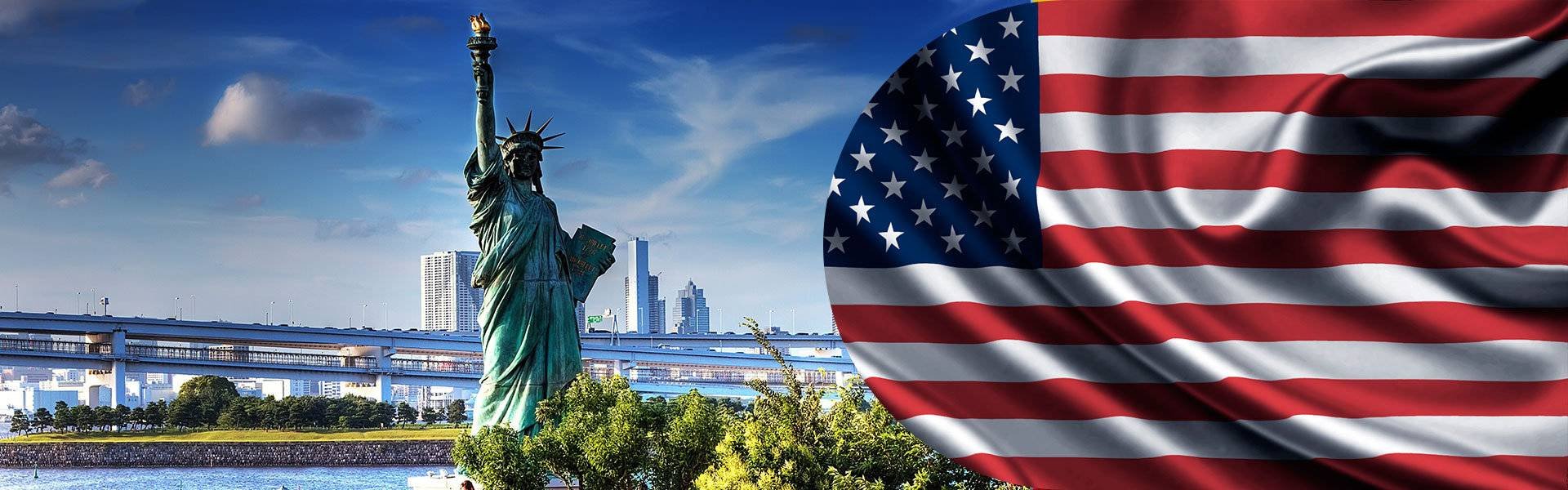 Власти США намерены отменить визы для граждан Республики Кипр