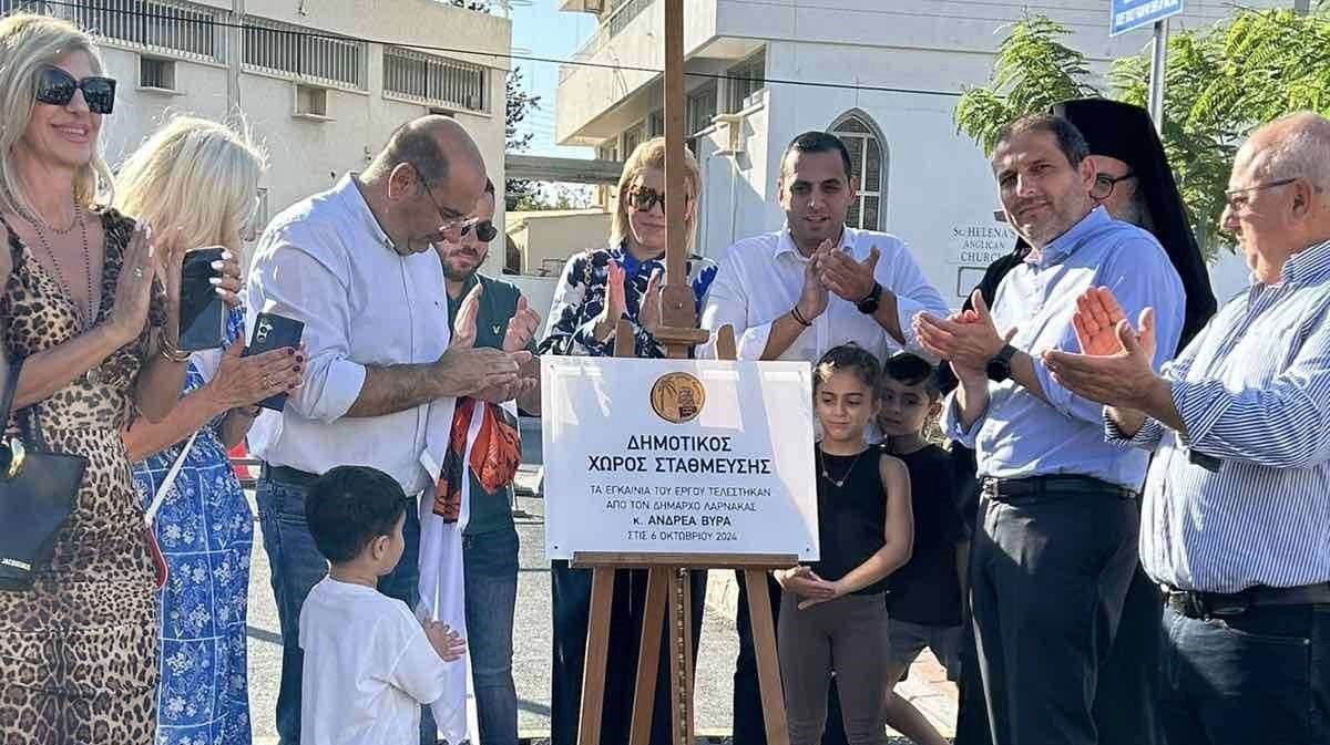A new municipal car park was inaugurated in Larnaca
