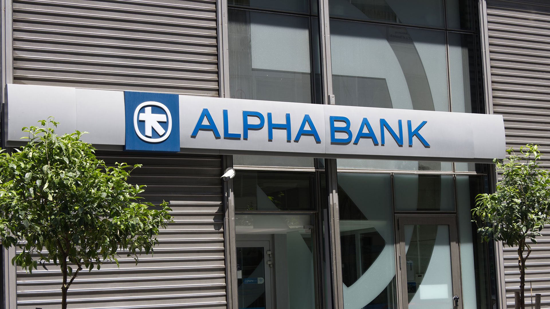 Alpha Bank Cyprus Wins International Awards for Digital Banking Services