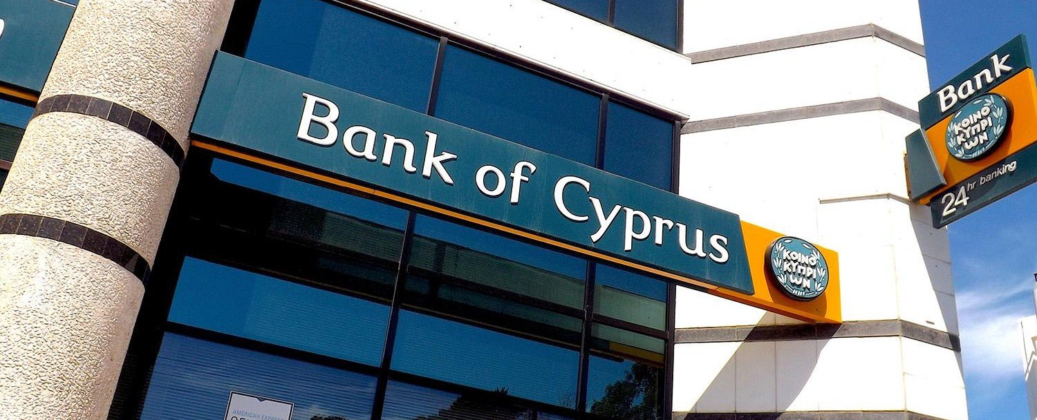 Bank of Cyprus получил двойную награду на премии EMEA Finance Achievement Awards 2025