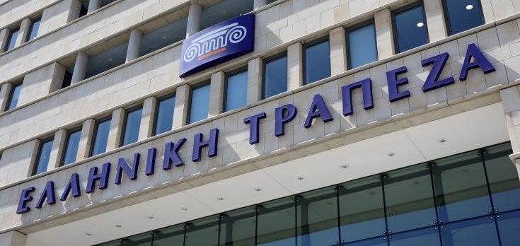 Capital Intelligence Ratings повысило рейтинг Hellenic Bank