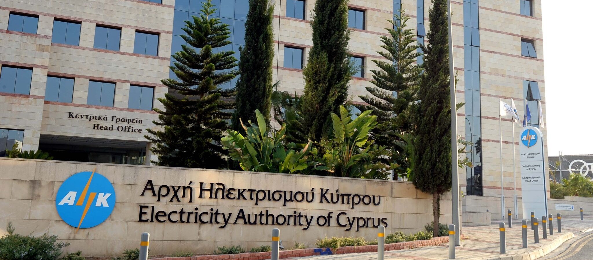 From 1 October, Cyprus opens its energy market to private companies
