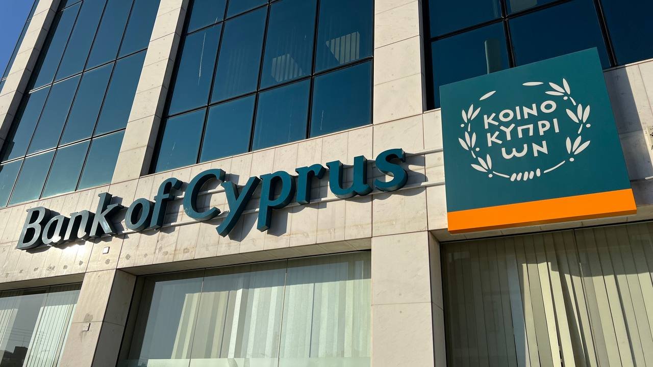 Bank of Cyprus reduced the base interest rate on loans