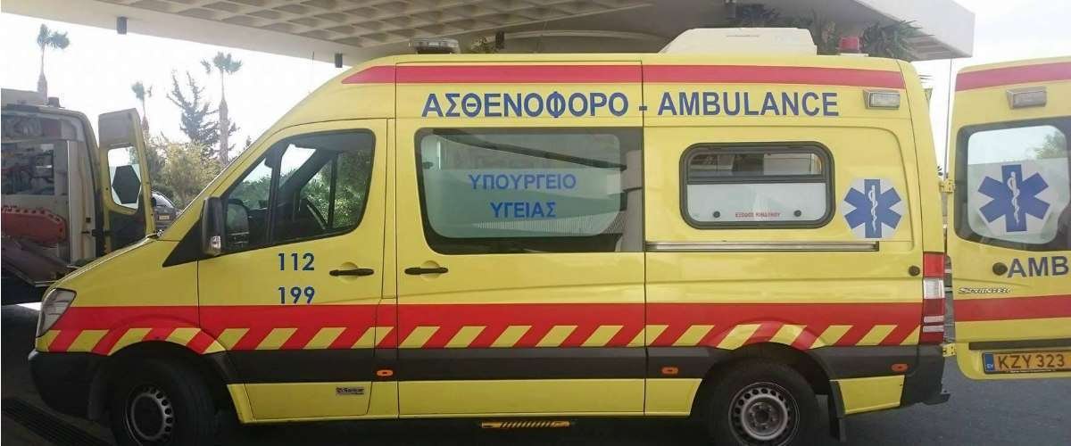Renovation of emergency department at Nicosia General Hospital begins