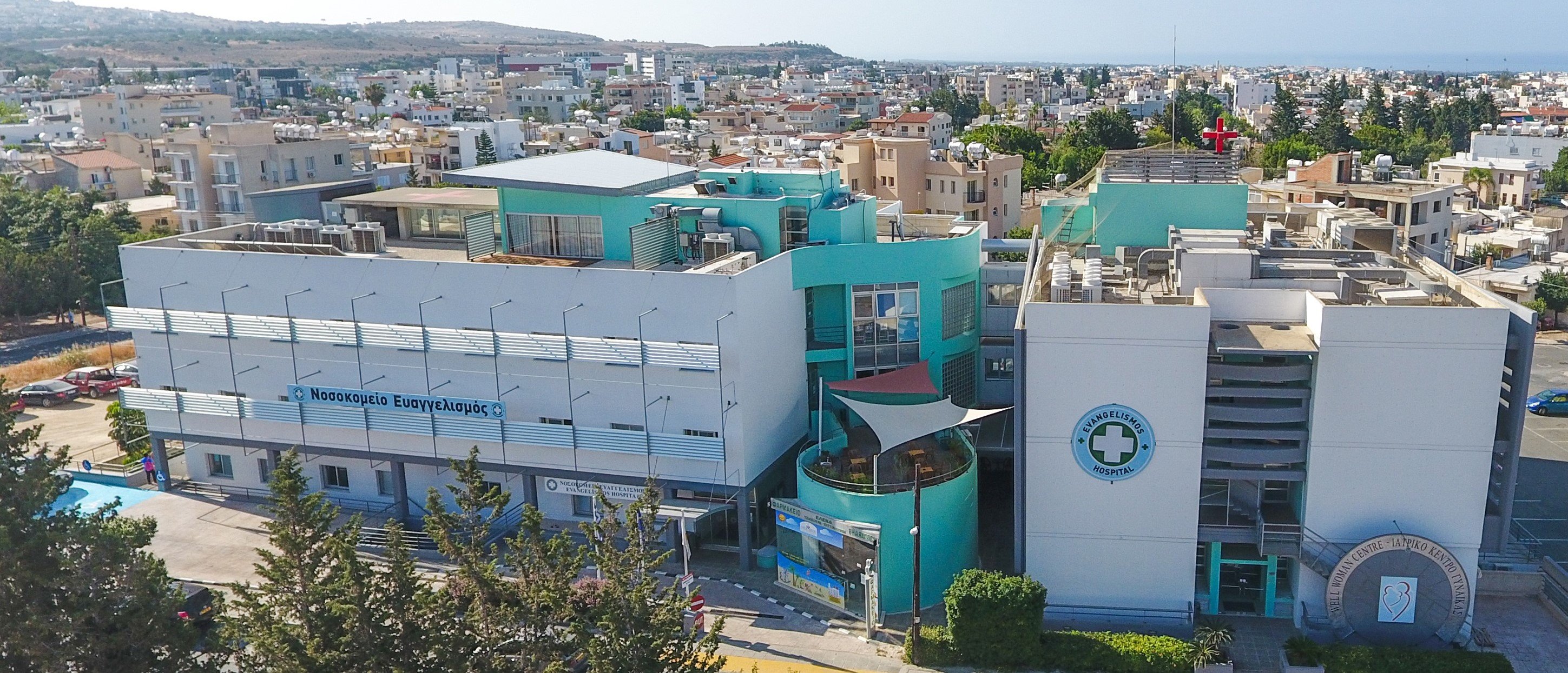 The Evangelismos private hospital in Paphos has been acquired by an Arab investor.