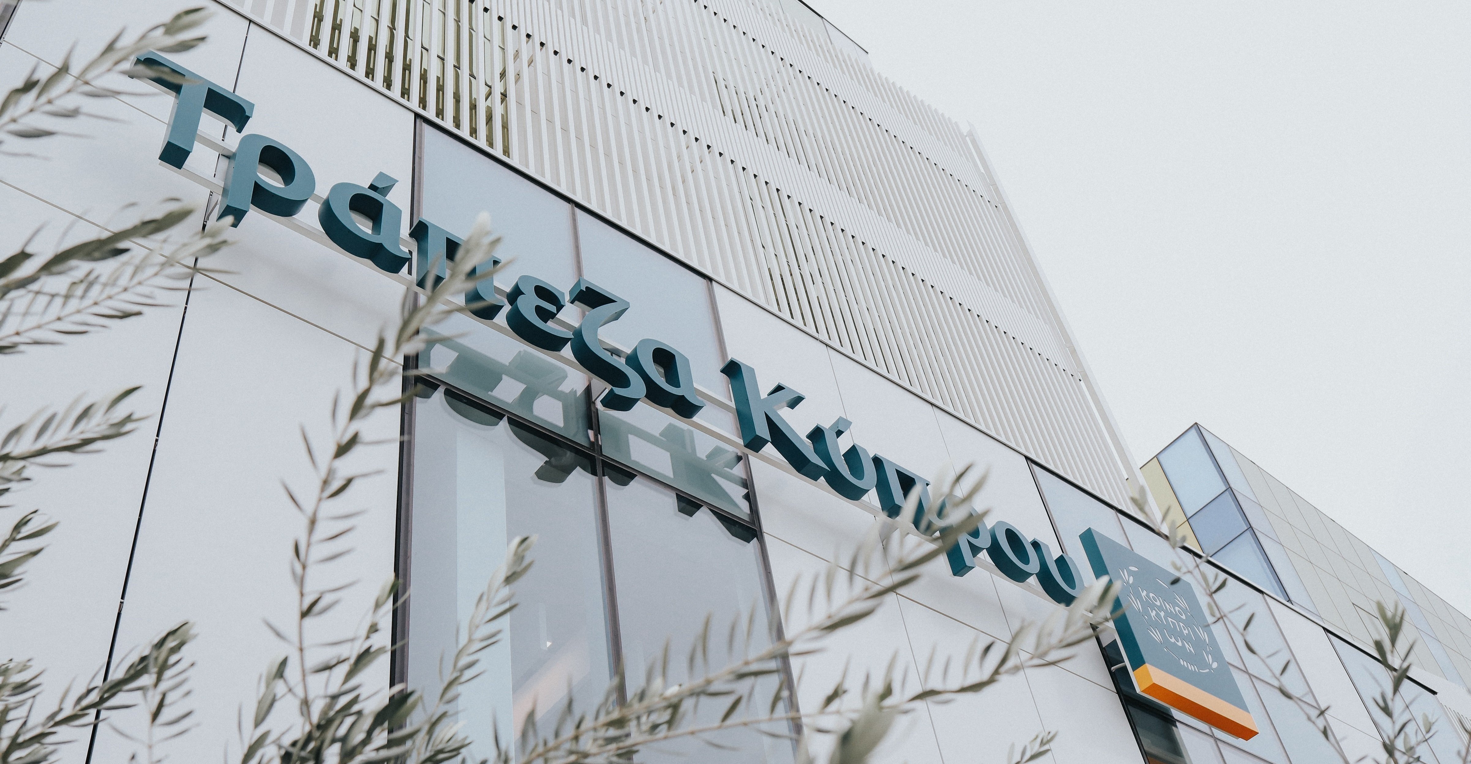 Moody's upgrades Bank of Cyprus rating to A3