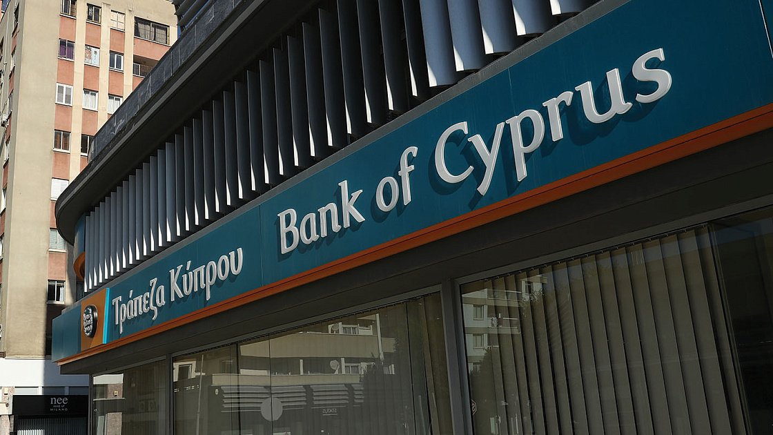 Bank Of Cyprus Received The STP Award 2025
